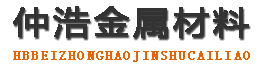 海口中空锚杆,海口中空注浆锚杆,海口中空锚杆厂家